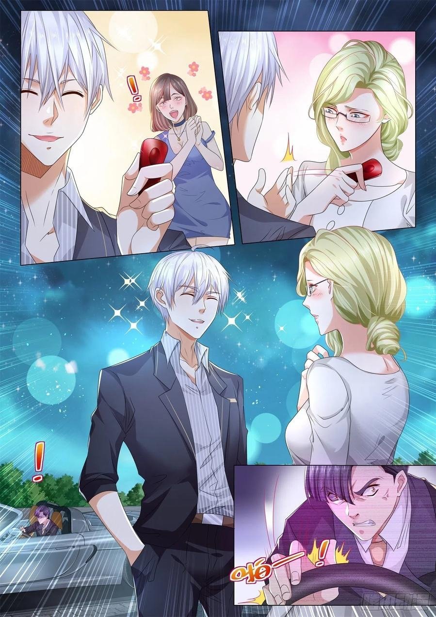 Shen Hao’s Heavenly Fall System chapter 188